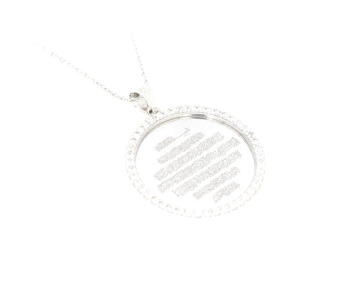 Kette mit Gravurplatte umrandung mit Steinen besetzt mit Gravur "Rund" hochglanzpoliert 2,3 cm Silber